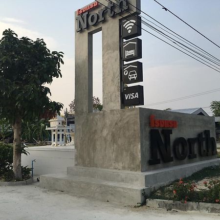 North Hotel Nakhon Nayok Esterno foto